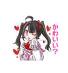 自己肯定感が高いツインテちゃん（個別スタンプ：12）