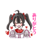 自己肯定感が高いツインテちゃん（個別スタンプ：13）