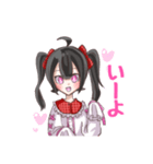 自己肯定感が高いツインテちゃん（個別スタンプ：14）