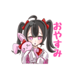 自己肯定感が高いツインテちゃん（個別スタンプ：17）