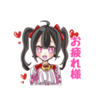 自己肯定感が高いツインテちゃん（個別スタンプ：20）