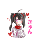 自己肯定感が高いツインテちゃん（個別スタンプ：21）