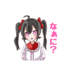 自己肯定感が高いツインテちゃん（個別スタンプ：22）