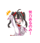 自己肯定感が高いツインテちゃん（個別スタンプ：23）