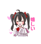 自己肯定感が高いツインテちゃん（個別スタンプ：24）