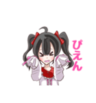 自己肯定感が高いツインテちゃん（個別スタンプ：25）