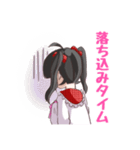 自己肯定感が高いツインテちゃん（個別スタンプ：26）