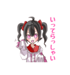 自己肯定感が高いツインテちゃん（個別スタンプ：31）