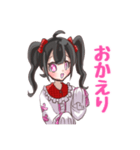 自己肯定感が高いツインテちゃん（個別スタンプ：32）
