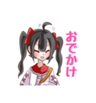 自己肯定感が高いツインテちゃん（個別スタンプ：33）