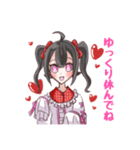 自己肯定感が高いツインテちゃん（個別スタンプ：34）