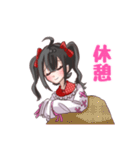 自己肯定感が高いツインテちゃん（個別スタンプ：35）