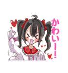 自己肯定感が高いツインテちゃん（個別スタンプ：37）