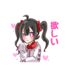 自己肯定感が高いツインテちゃん（個別スタンプ：38）