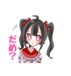 自己肯定感が高いツインテちゃん（個別スタンプ：39）