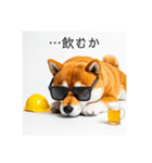 ぐでだる柴犬⭐酔いつぶれお正月(再販)（個別スタンプ：2）