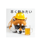 ぐでだる柴犬⭐酔いつぶれお正月(再販)（個別スタンプ：5）