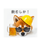 ぐでだる柴犬⭐酔いつぶれお正月(再販)（個別スタンプ：6）