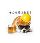 ぐでだる柴犬⭐酔いつぶれお正月(再販)（個別スタンプ：8）
