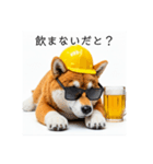 ぐでだる柴犬⭐酔いつぶれお正月(再販)（個別スタンプ：13）