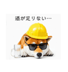 ぐでだる柴犬⭐酔いつぶれお正月(再販)（個別スタンプ：14）