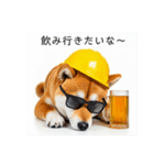 ぐでだる柴犬⭐酔いつぶれお正月(再販)（個別スタンプ：15）
