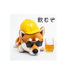 ぐでだる柴犬⭐酔いつぶれお正月(再販)（個別スタンプ：17）
