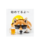 ぐでだる柴犬⭐酔いつぶれお正月(再販)（個別スタンプ：18）