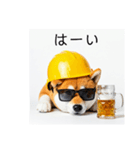 ぐでだる柴犬⭐酔いつぶれお正月(再販)（個別スタンプ：21）