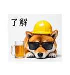 ぐでだる柴犬⭐酔いつぶれお正月(再販)（個別スタンプ：22）