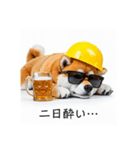 ぐでだる柴犬⭐酔いつぶれお正月(再販)（個別スタンプ：24）