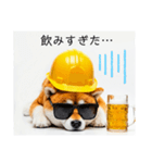 ぐでだる柴犬⭐酔いつぶれお正月(再販)（個別スタンプ：26）