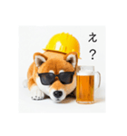ぐでだる柴犬⭐酔いつぶれお正月(再販)（個別スタンプ：30）