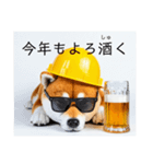 ぐでだる柴犬⭐酔いつぶれお正月(再販)（個別スタンプ：34）