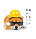 ぐでだる柴犬⭐酔いつぶれお正月(再販)（個別スタンプ：37）