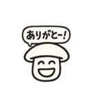 子どもデザインから生まれたキノコスタンプ（個別スタンプ：1）