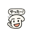 子どもデザインから生まれたキノコスタンプ（個別スタンプ：3）