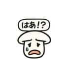 子どもデザインから生まれたキノコスタンプ（個別スタンプ：7）