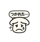 子どもデザインから生まれたキノコスタンプ（個別スタンプ：10）