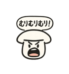 子どもデザインから生まれたキノコスタンプ（個別スタンプ：13）