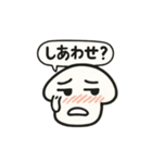 子どもデザインから生まれたキノコスタンプ（個別スタンプ：25）