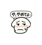 子どもデザインから生まれたキノコスタンプ（個別スタンプ：29）