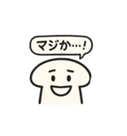 子どもデザインから生まれたキノコスタンプ（個別スタンプ：34）