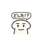 子どもデザインから生まれたキノコスタンプ（個別スタンプ：38）
