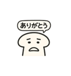 子どもデザインから生まれたキノコスタンプ（個別スタンプ：39）