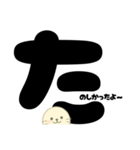 家族トーク★アザラシくんほっこりスタンプ（個別スタンプ：15）