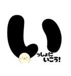 家族トーク★アザラシくんほっこりスタンプ（個別スタンプ：16）