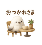 【日常会話】まいにちシマエナガ3Dver.（個別スタンプ：3）