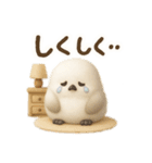 【日常会話】まいにちシマエナガ3Dver.（個別スタンプ：34）