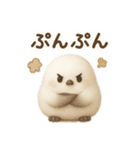 【日常会話】まいにちシマエナガ3Dver.（個別スタンプ：37）